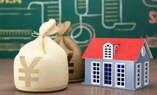 辽宁取的公积金只能用于贷款么（提取的公积金只能还房贷吗）